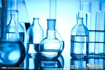 国家药品监督管理局召开生物技术药物研发和产业发展状况报告会